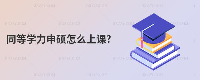 ͬȌWTôn?