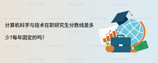 Ӌ(j)C(j)ƌW(xu)cg(sh)о?jn)?sh)Ƕ?ÿ̶Ć?