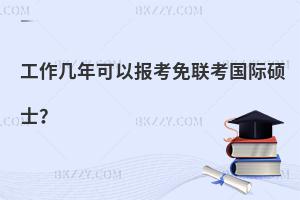Ԉ(bo)(lin)HTʿ