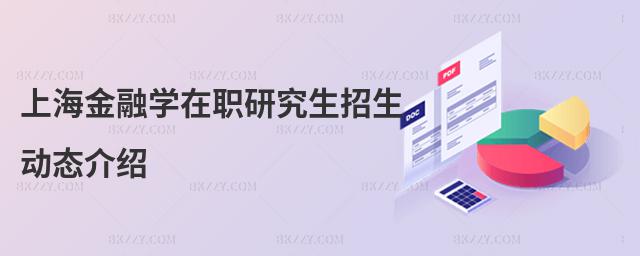 ϺڌW(xu)о(dng)B(ti)B