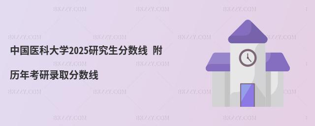 Їt(y)ƴW(xu)2025о?jn)?sh) v꿼ȡ?jn)?sh)