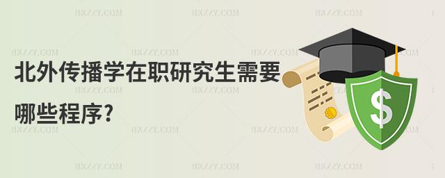 W(xu)оҪЩ?