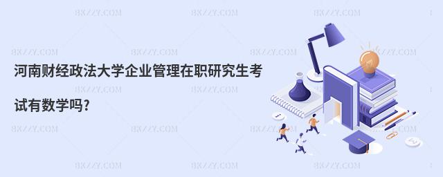 ؔ(jng)W(xu)I(y)оԇД(sh)W(xu)?