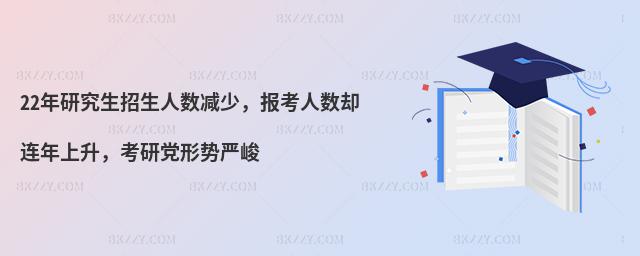 22о˔(sh)p٣(bo)˔(sh)sBh΄(sh)(yn)