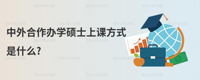 kW(xu)Tʿnʽʲô?