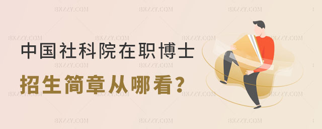 Ї(hu)ƌW(xu)ԺʿĿ