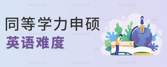 ͬȌWTӢZy