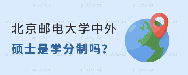 ]늴W(xu)kW(xu)TʿǌW(xu)Ɔ?