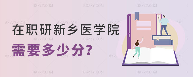 оl(xing)t(y)W(xu)ԺҪٷ