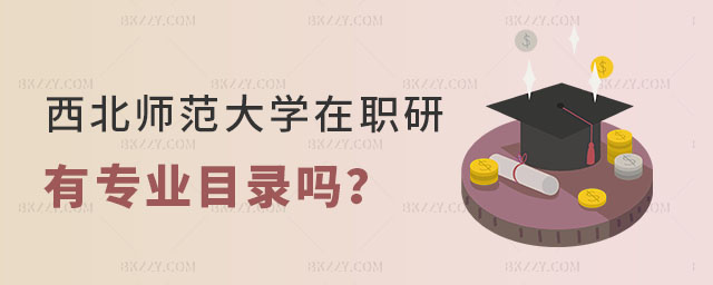 W(xu)оЌI(y)Ŀ䛆