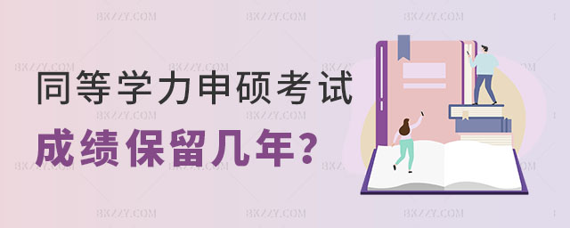 ͬȌW(xu)Tԇɿ