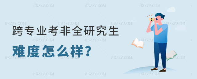 猣I(y)ȫоyô