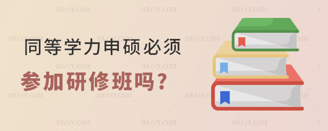 ͬȌW(xu)T횅ް?