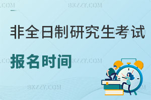 2026ȫоԇrgA(y)y (zhn)M(jn)