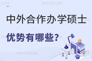 kW(xu)Tʿ?j)?yu)(sh)ЩT(mn)W(xu)Уһ[