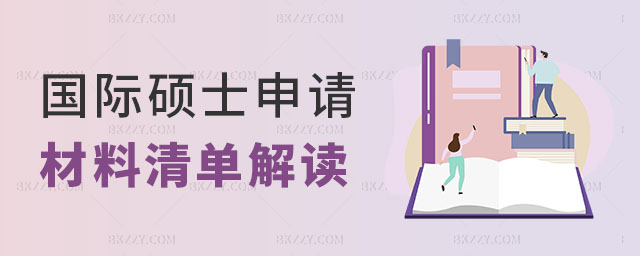 HTʿՈ