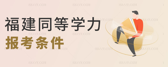 ͬȌW(xu)󿼗l