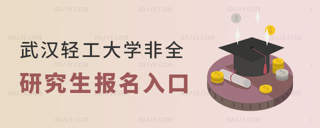 hpW(xu)ȫо(bo)