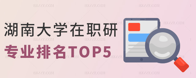 ϴW(xu)ЌI(y)TOP5