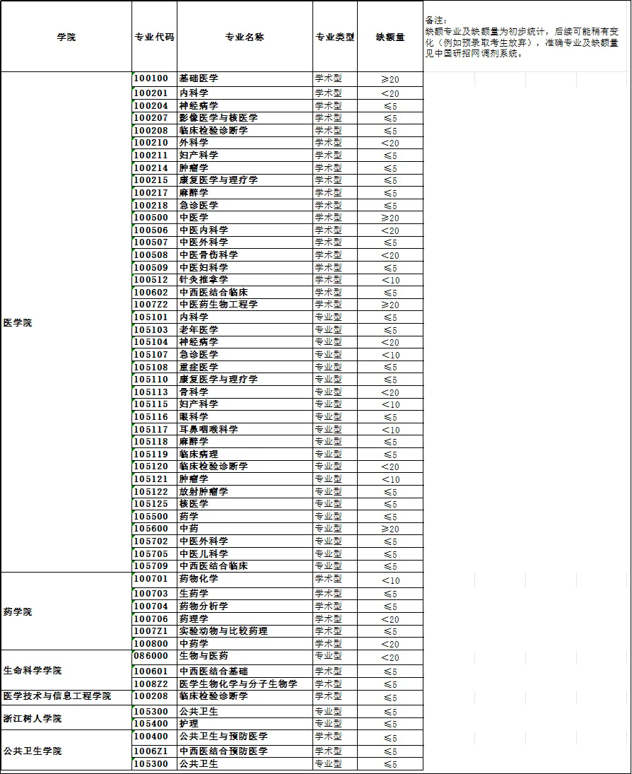 33.webp.png