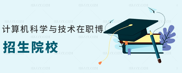 Ӌ(j)C(j)ƌW(xu)cg(sh)ԺУ
