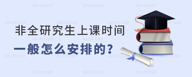 ȫоnr(sh)gһôŵ?
