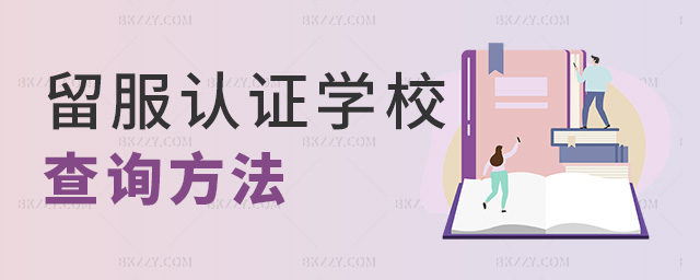 JCW(xu)Уԃ