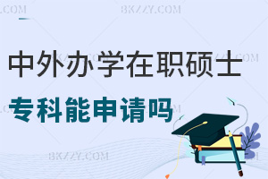 kW(xu)TʿՈ(qng)ᣬ͘I(y)ǰô