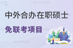 kW(xu)Tʿ(lin)(xing)ĿЩ(bo)̼l