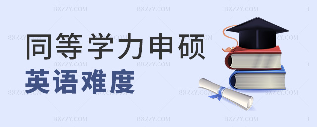 ͬȌW(xu)TӢZy