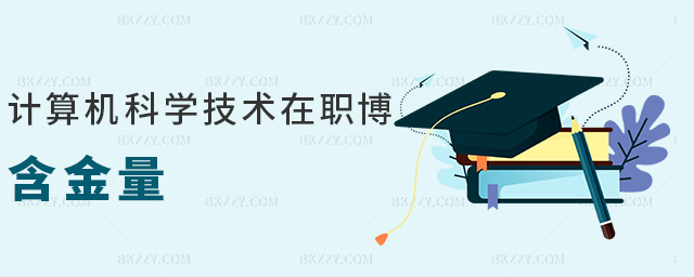 Ӌ(j)C(j)ƌW(xu)g(sh)