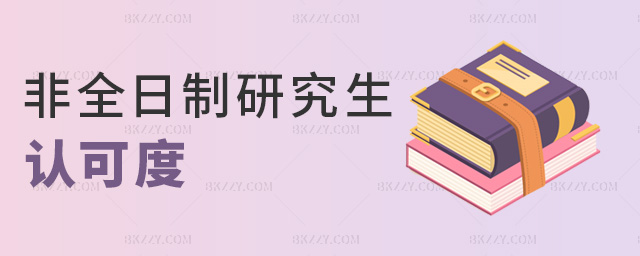 ȫоJ(rn)ɶ