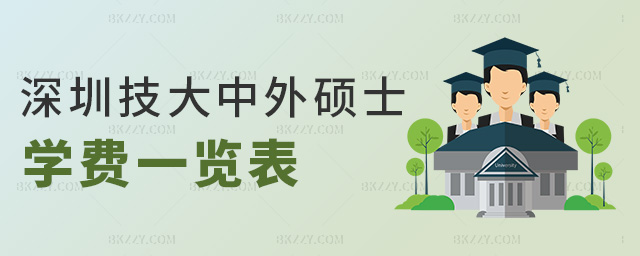 ڼTʿW(xu)M(fi)һ[