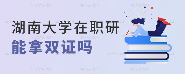 ϴW(xu)pC