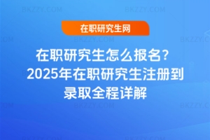 оô(bo)2025оעԵȡȫԔ