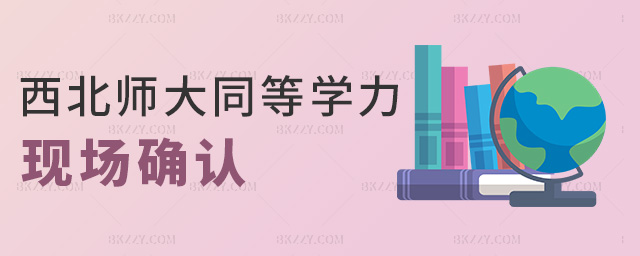 ͬȌWF_J