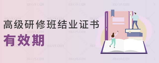 ߼(j)ްY(ji)I(y)C(sh)Ч