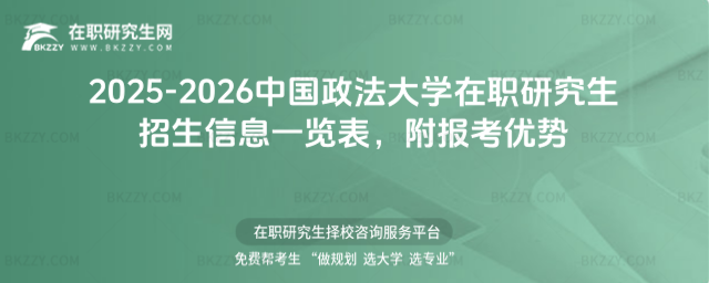 2025-2026Ї(gu)W(xu)оϢһ[
