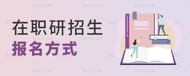 (bo)ʽ