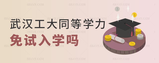 hͬȌW(xu)ԇW(xu)