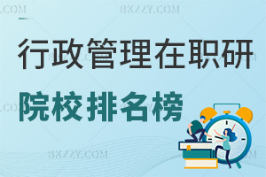 2025оԺУ񣬸y