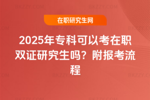 2025ꌣƿԿpCо᣿