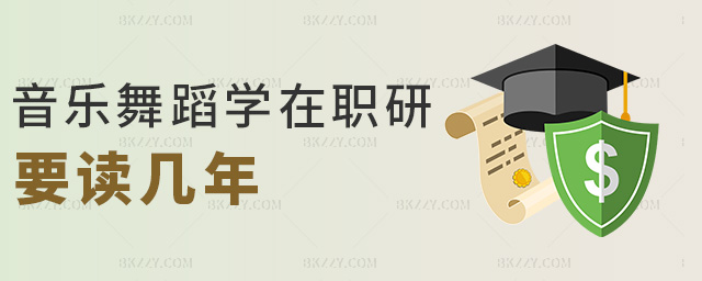 赸W(xu)Ҫx