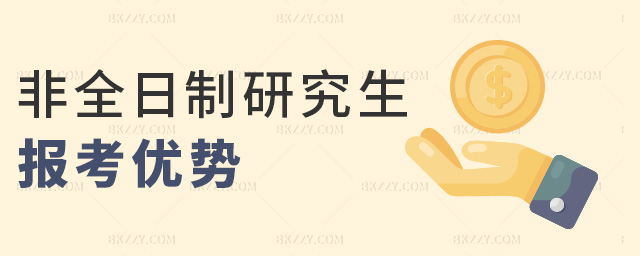 ȫо󿼃(yu)