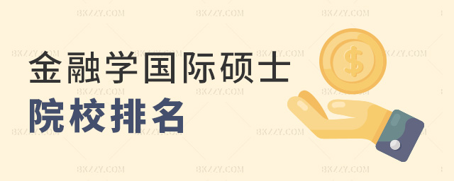 ڌW(xu)(gu)HTʿԺУ