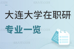 2025BWоIһ[ǰ֪