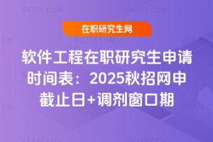 ܛоՈrg2025оWֹ+{