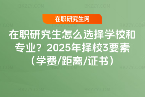 оôxWУ͌I2025У3ҪأWM/x/C