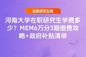 ϴW(xu)оW(xu)M(fi)٣MEM6f(wn)3UM(fi)+a(b)N