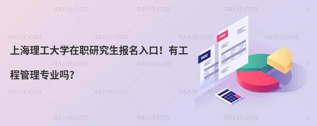 ϺW(xu)о(bo)ڣй̹팣I(y)᣿